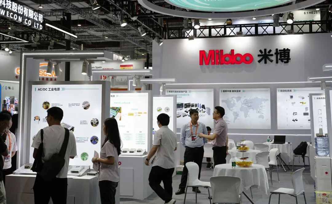 Mibbo debuta en la Feria Industrial de Shanghai, mostrando productos y soluciones innovadores para la automatización industrial